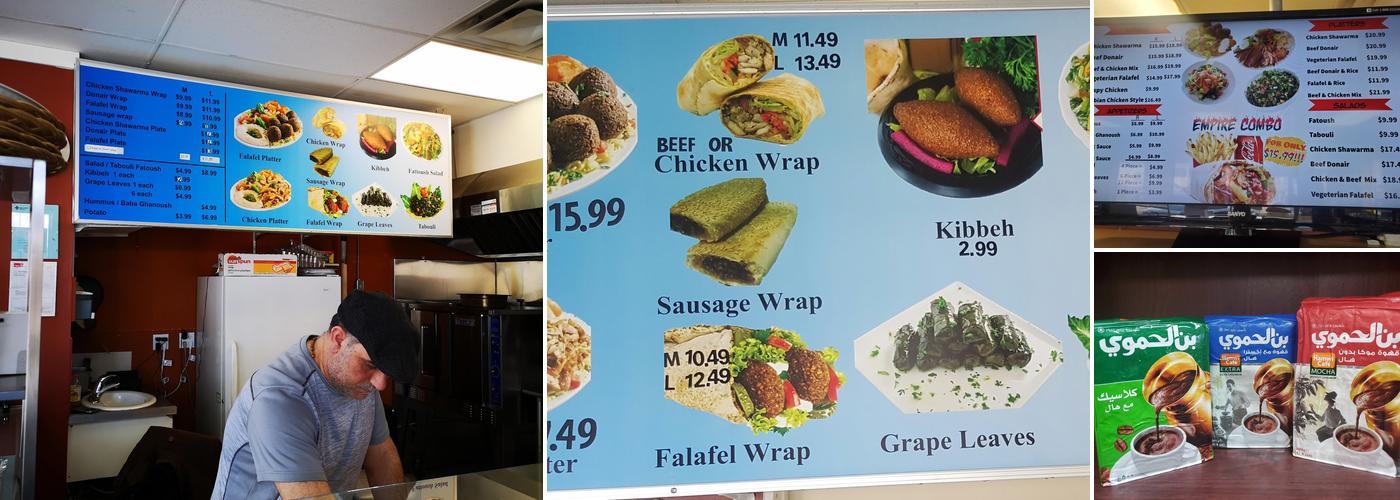 Empire Shawarma - Donair & Falafel Menu