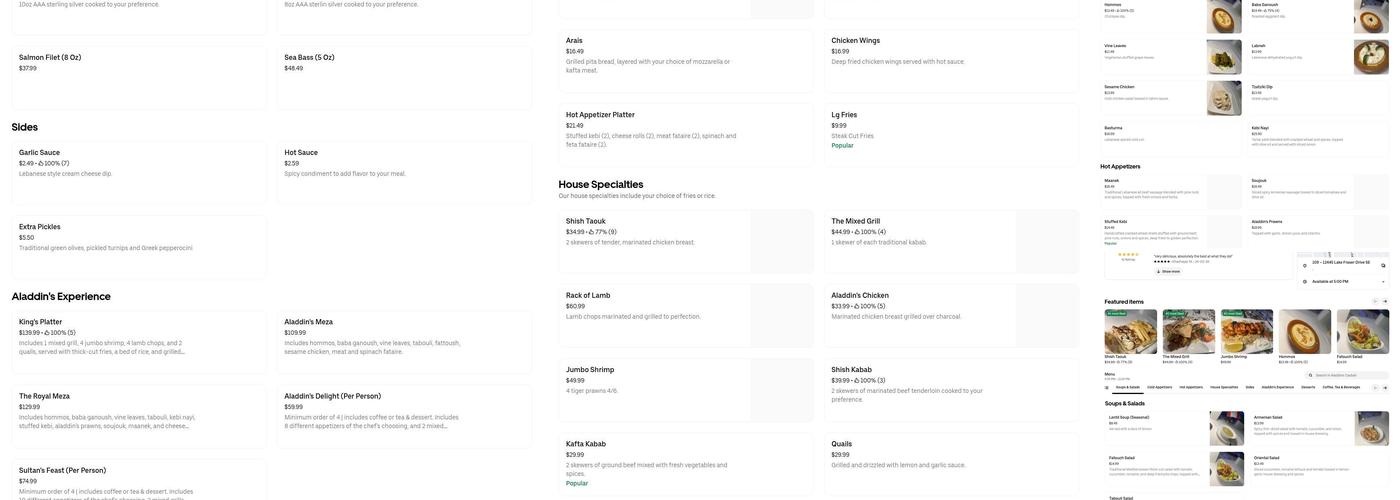 Aladdin's Casbah Menu