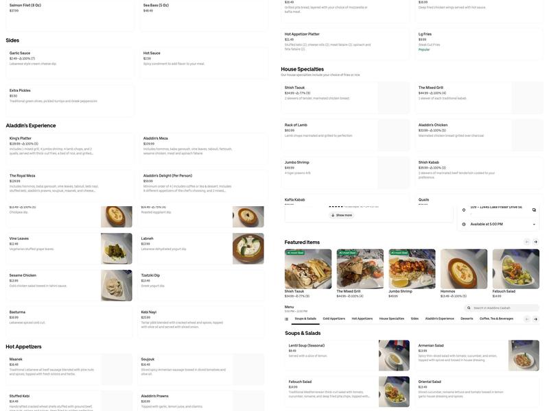 Aladdin's Casbah Menu