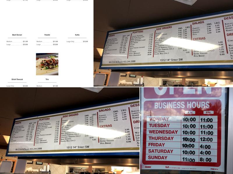 Shawarma Knight Menu