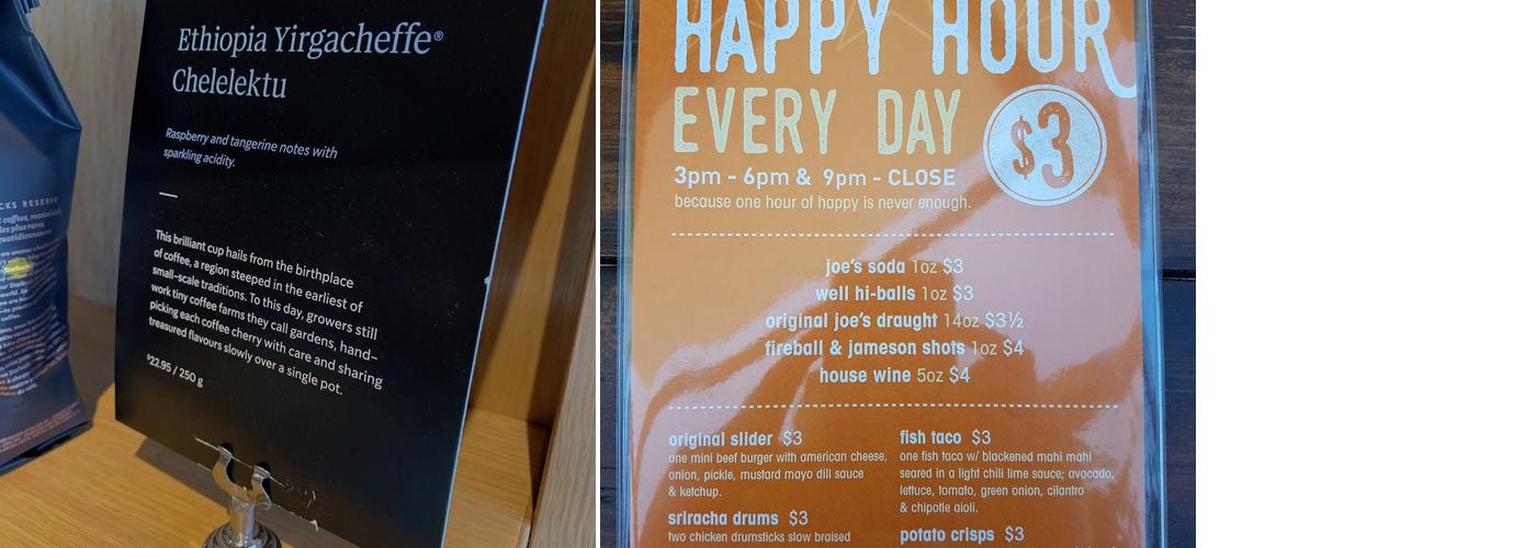Starbucks Menu