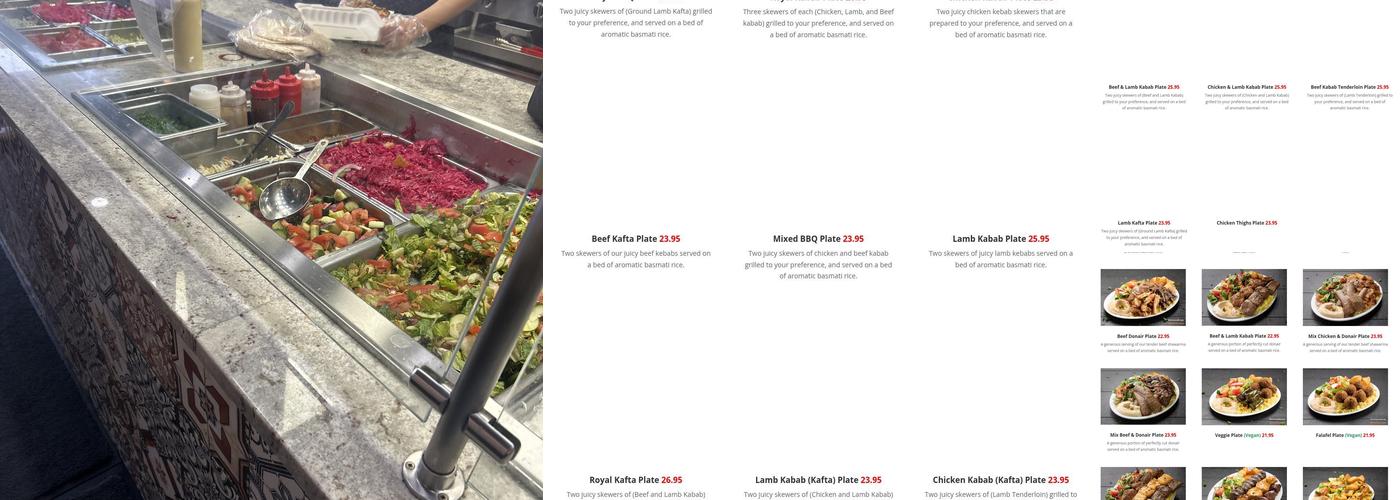 Jerusalem Shawarma Shawnessy Menu