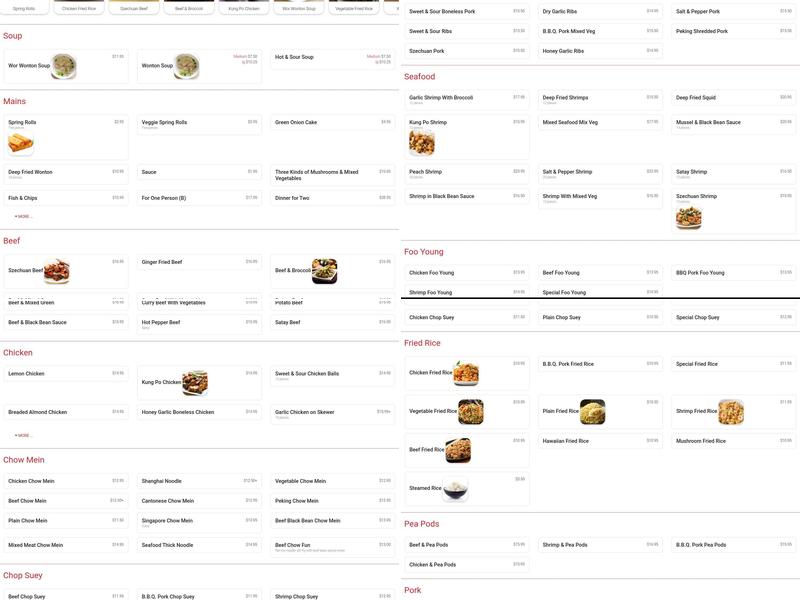 Smilie's Place (North & West) Menu