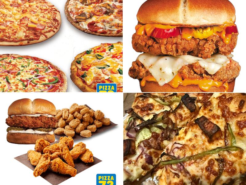 Pizza 73 Menu