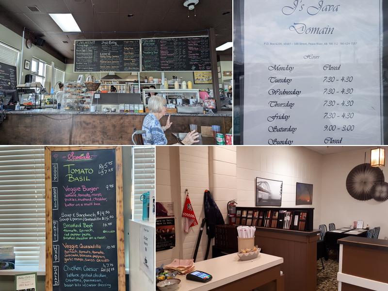 J's Java Domain Menu