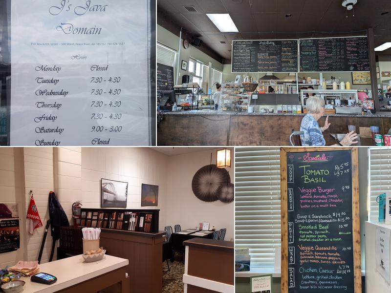 J's Java Domain Menu