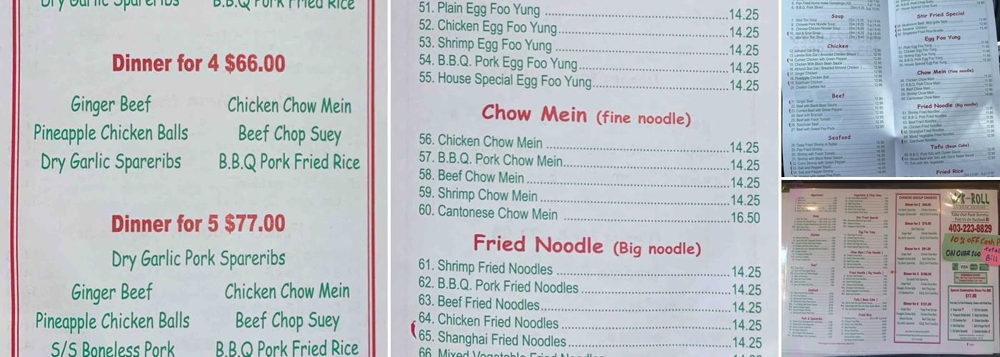 Wok & Roll Menu
