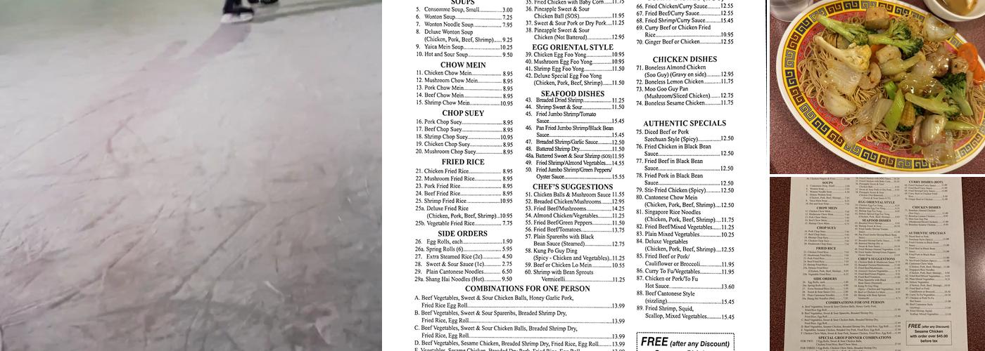 Double Happiness Restaurant Menu