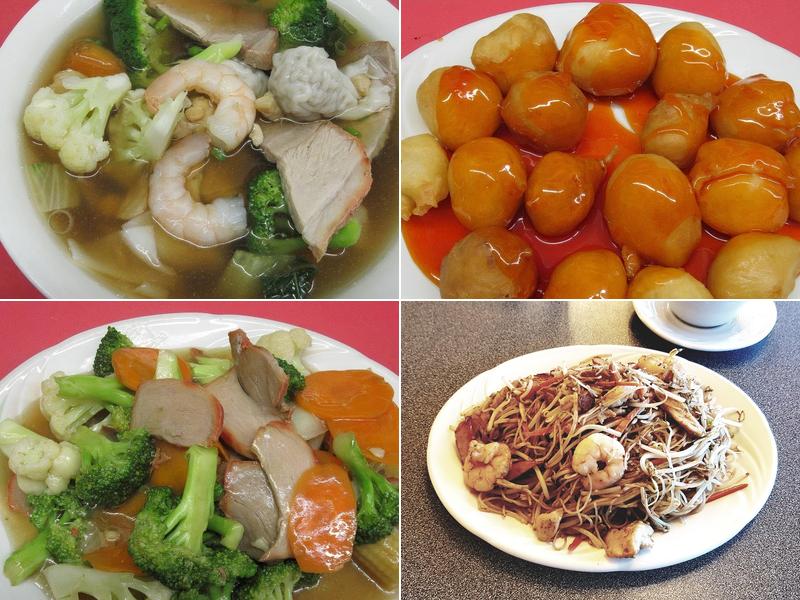 Wok House Restaurant 3727 Portage Ave, Winnipeg