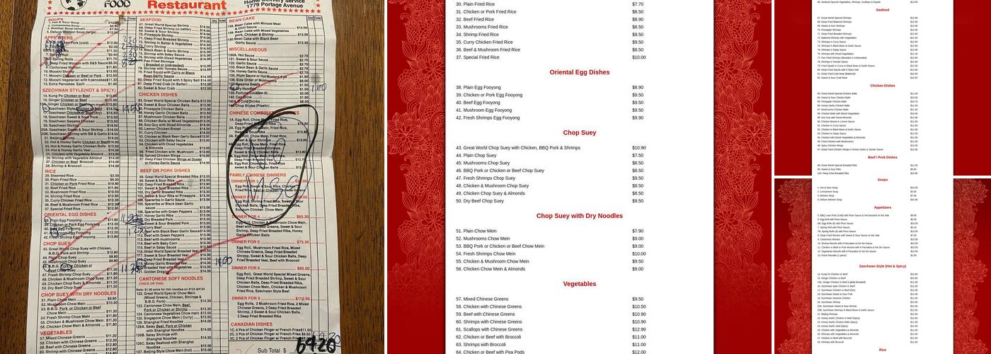 Great World Restaurant Menu