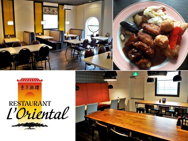 Restaurant L'Oriental 370 W St Peter Blvd, Caraquet