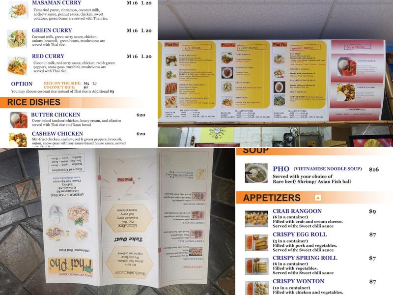 Thai Pho Menu