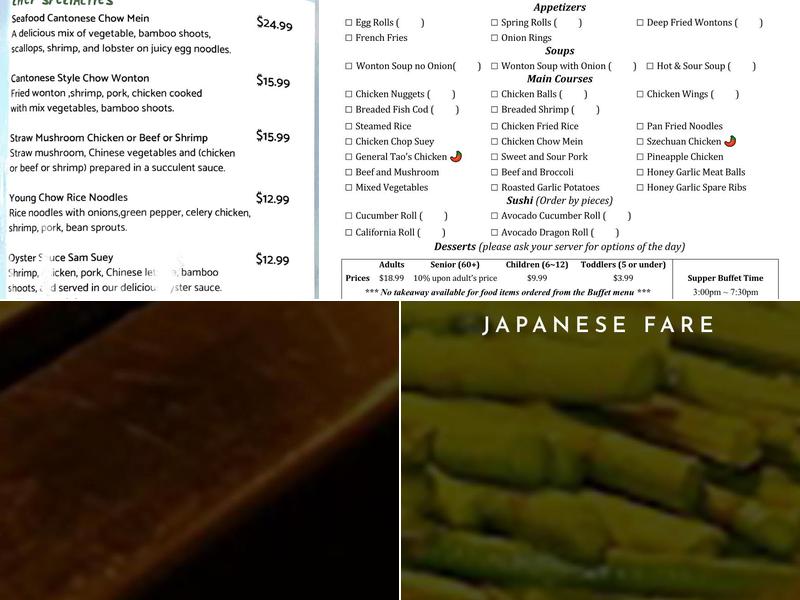 Maple Leaf Queen's Buffet Menu