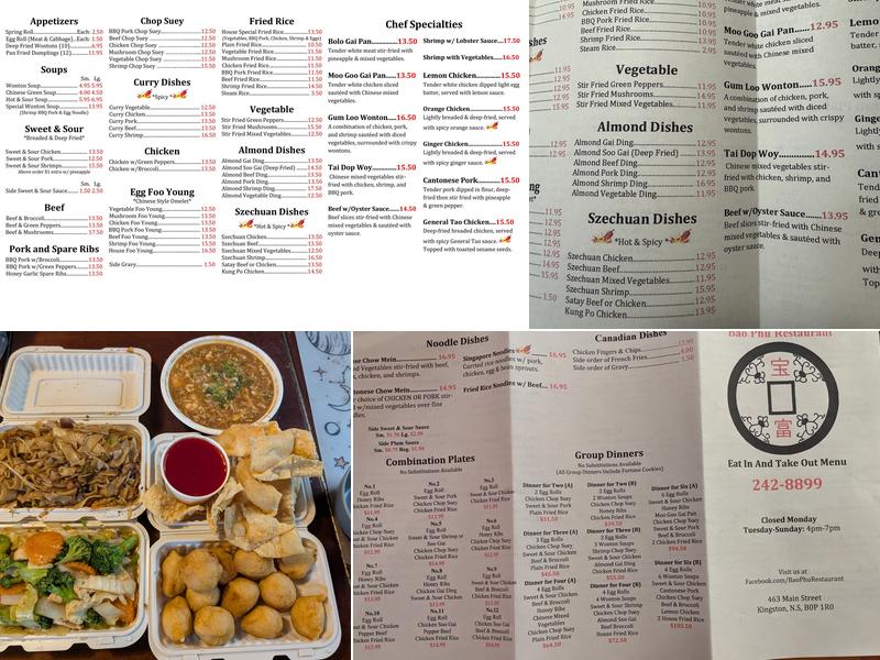 Bao Phu Restaurant Menu