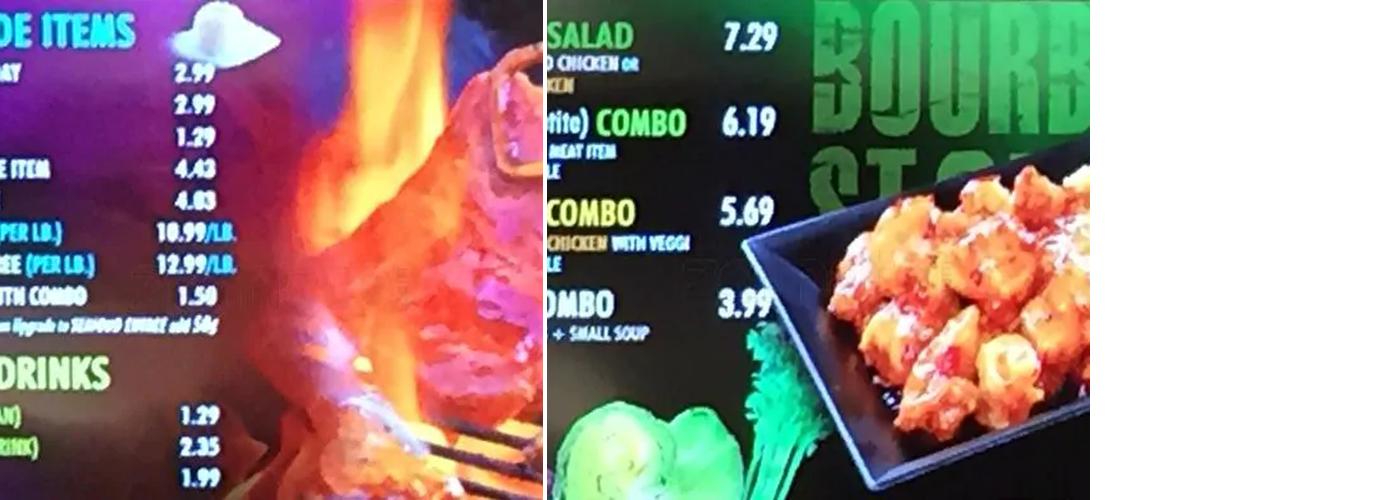 Bourbon St Grill Menu