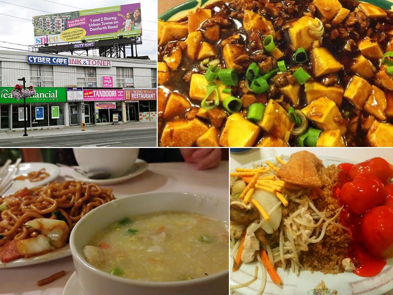 Wing Wing Restaurant