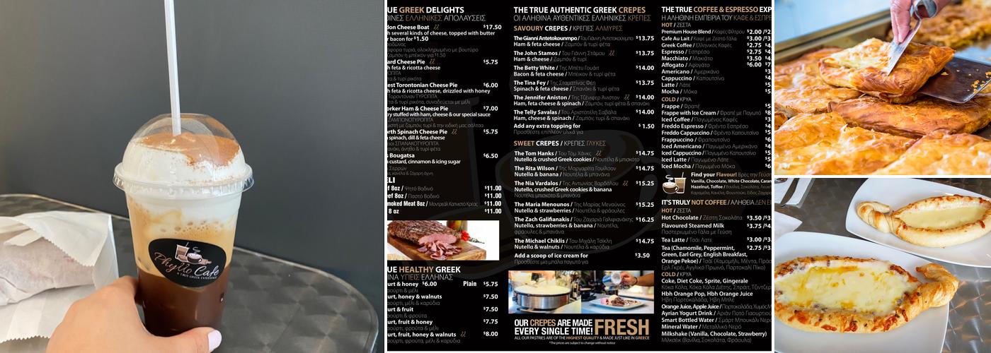 Phyllo Cafe Menu