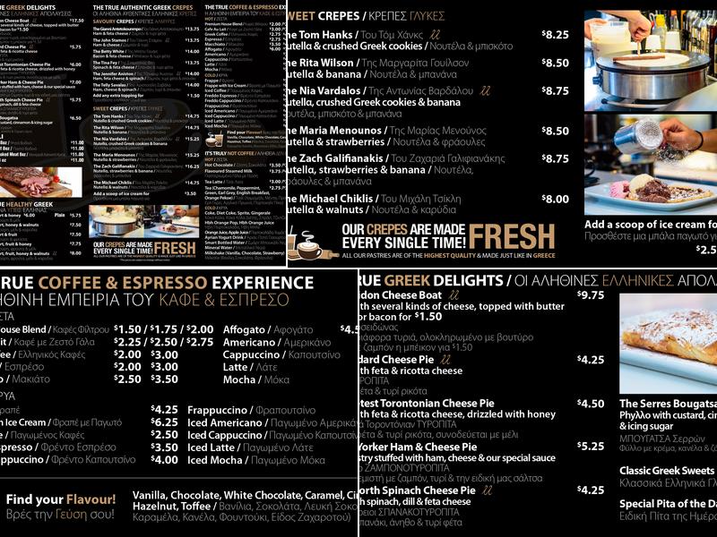 Phyllo Cafe Menu