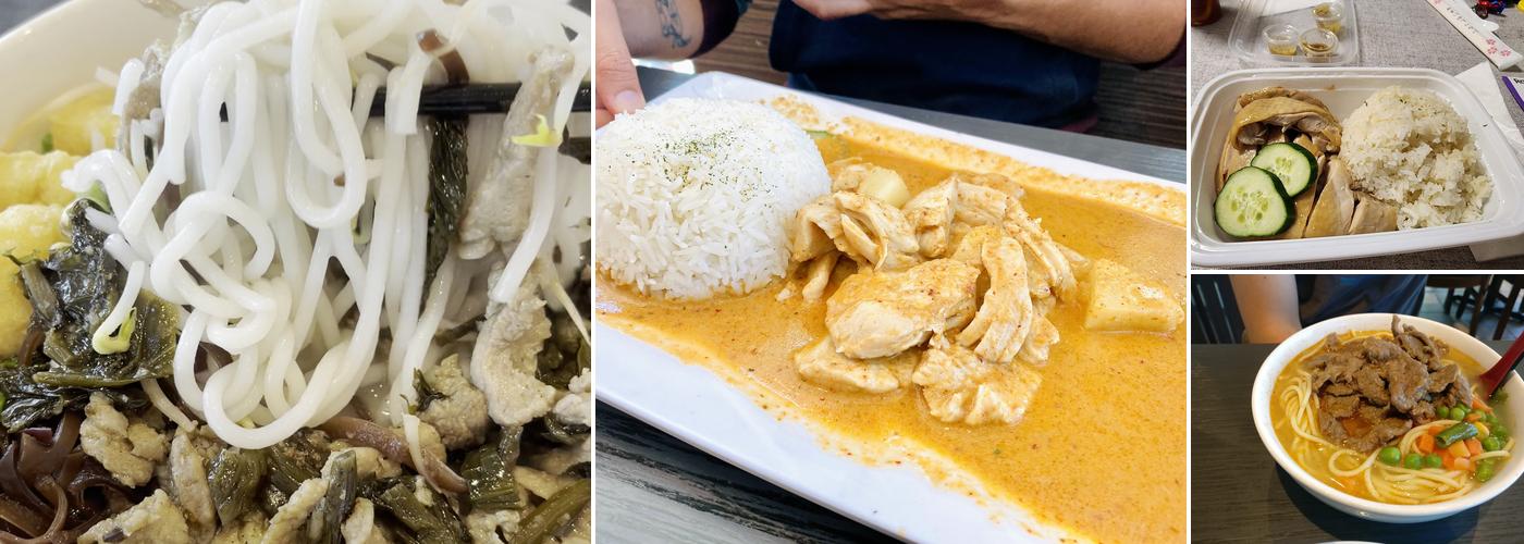 Phoenix Restaurant Menu