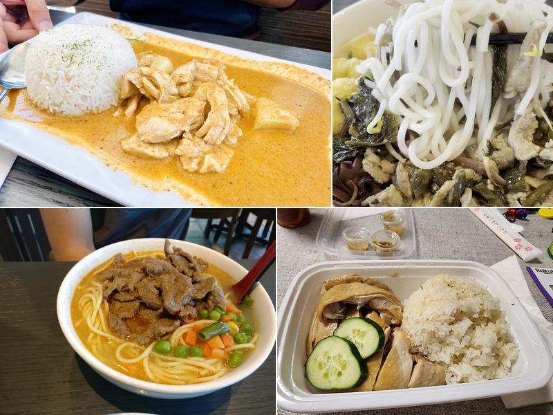 Phoenix Restaurant Menu