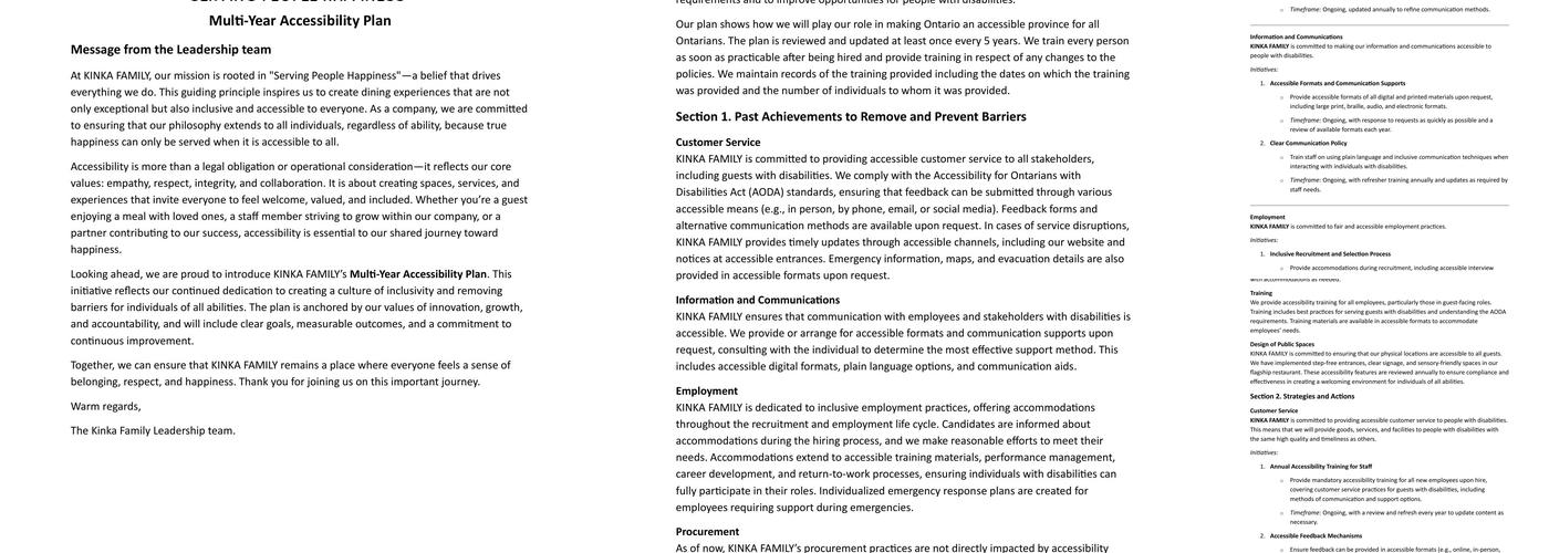 KINTON RAMEN COMMERCE GATE Menu