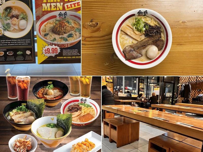 KINTON RAMEN COMMERCE GATE 505 Hwy 7 Unit 54-58, Markham