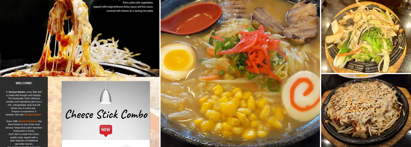Brown Donkatsu & Ramen Menu