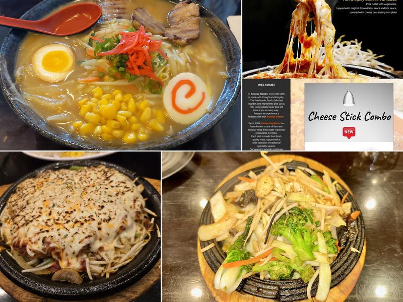 Brown Donkatsu & Ramen Menu