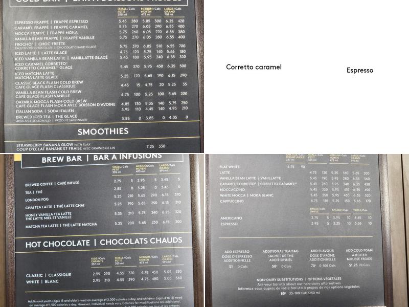Second Cup Café Menu