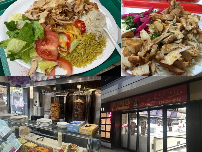 New King Shawarma Plus 205 Bank St, Ottawa