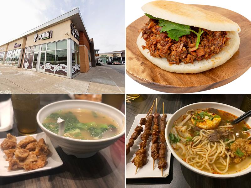 Magic Noodle Scarborough - Open 24 Hours