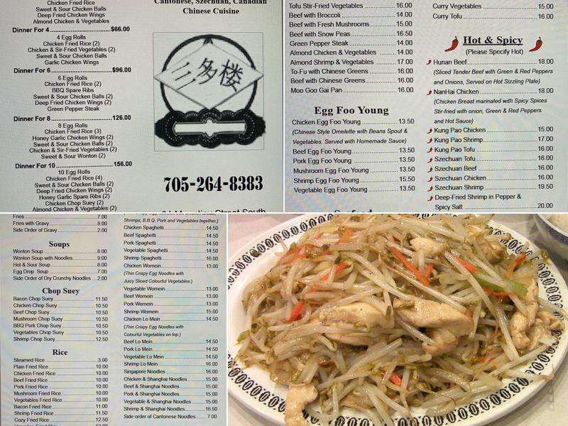 Cozy Corner Restaurant Menu