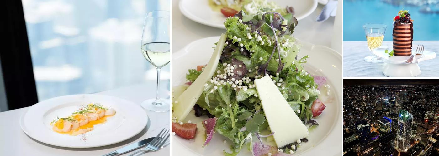 360 The Restaurant at the CN Tower Menu