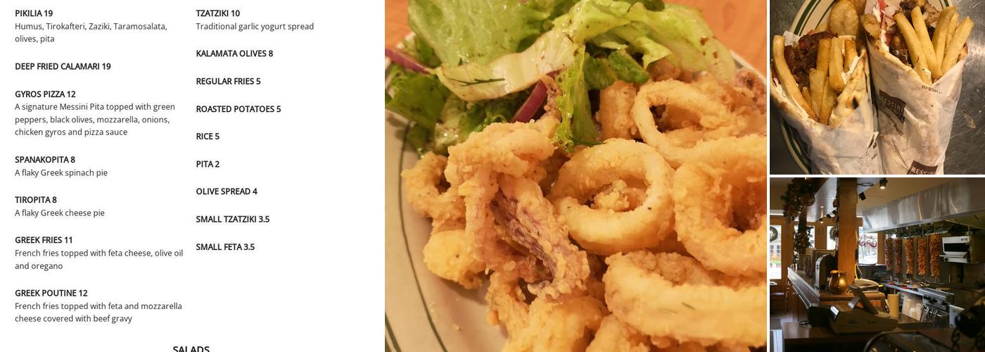 Messini Authentic Gyros Menu