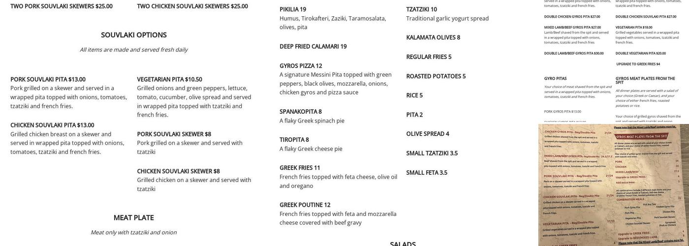 Messini Authentic Gyros Menu
