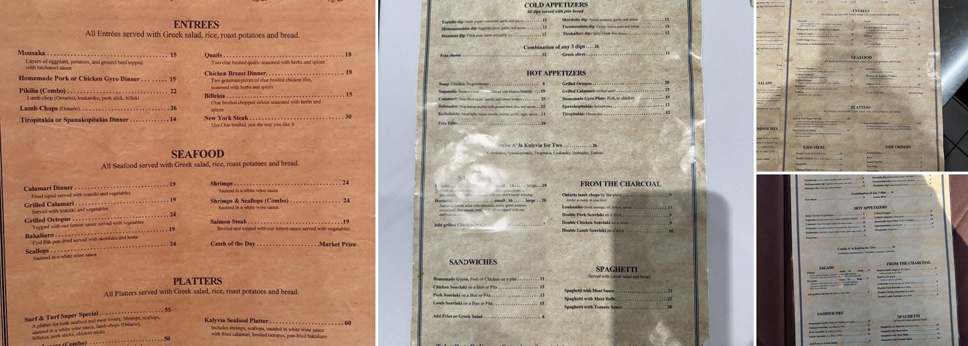Kalyvia Menu
