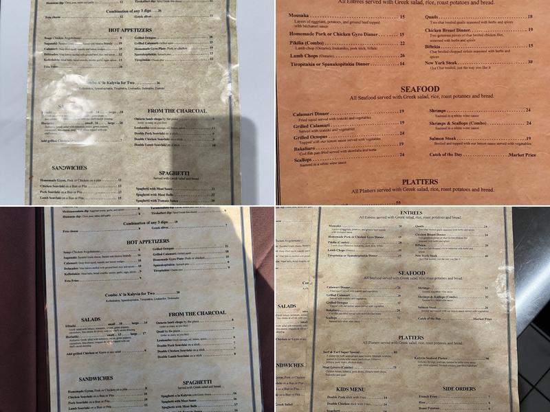 Kalyvia Menu