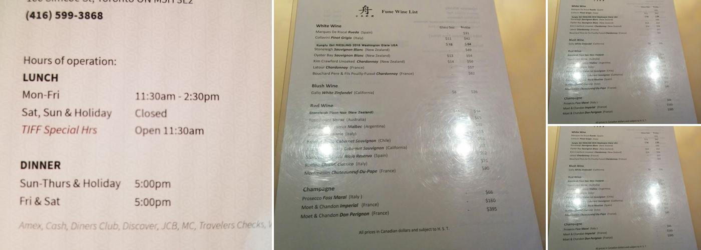 Fune Menu