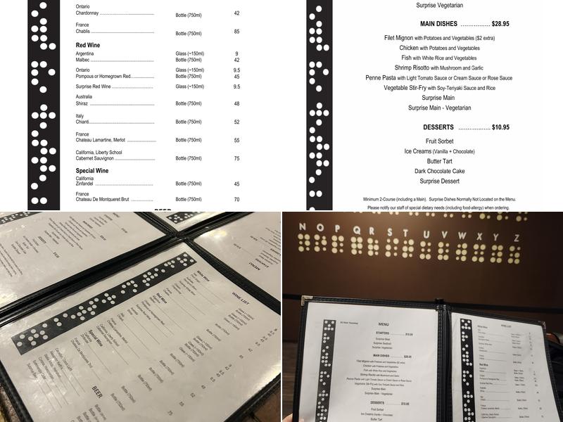 ONoir Toronto Menu
