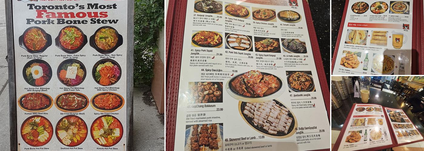 KACHI Menu