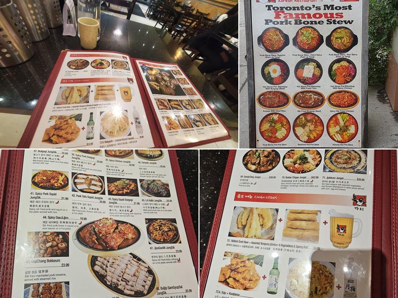 KACHI Menu