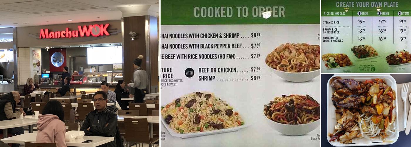 Manchu Wok Menu