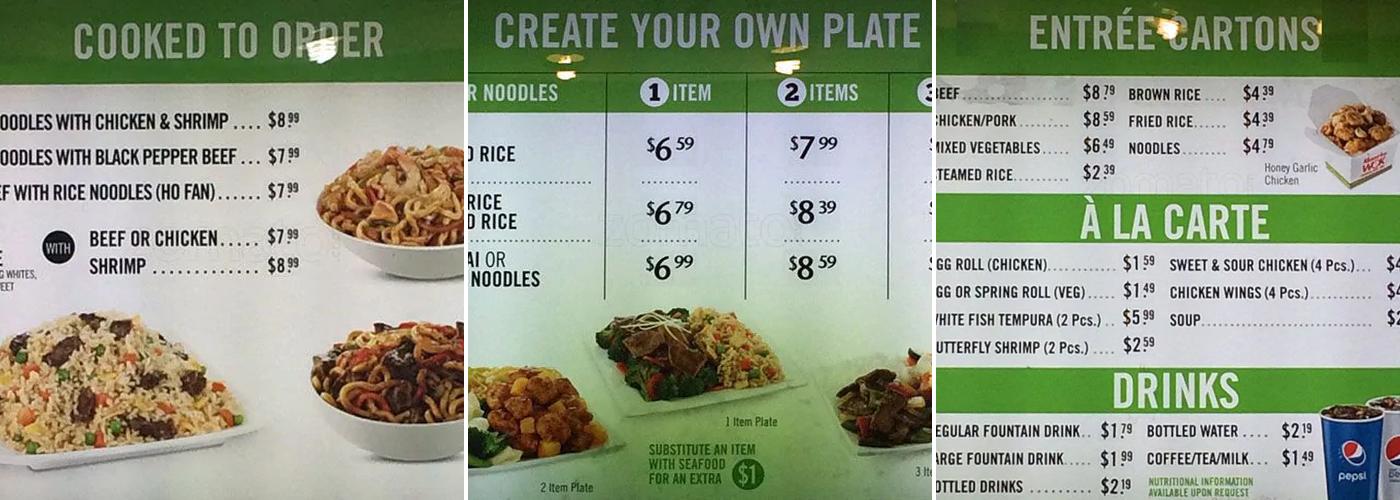 Manchu Wok Menu