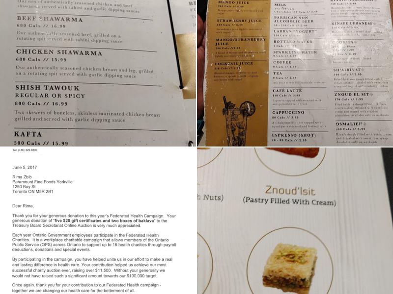 Paramount Middle Eastern Kitchen Menu