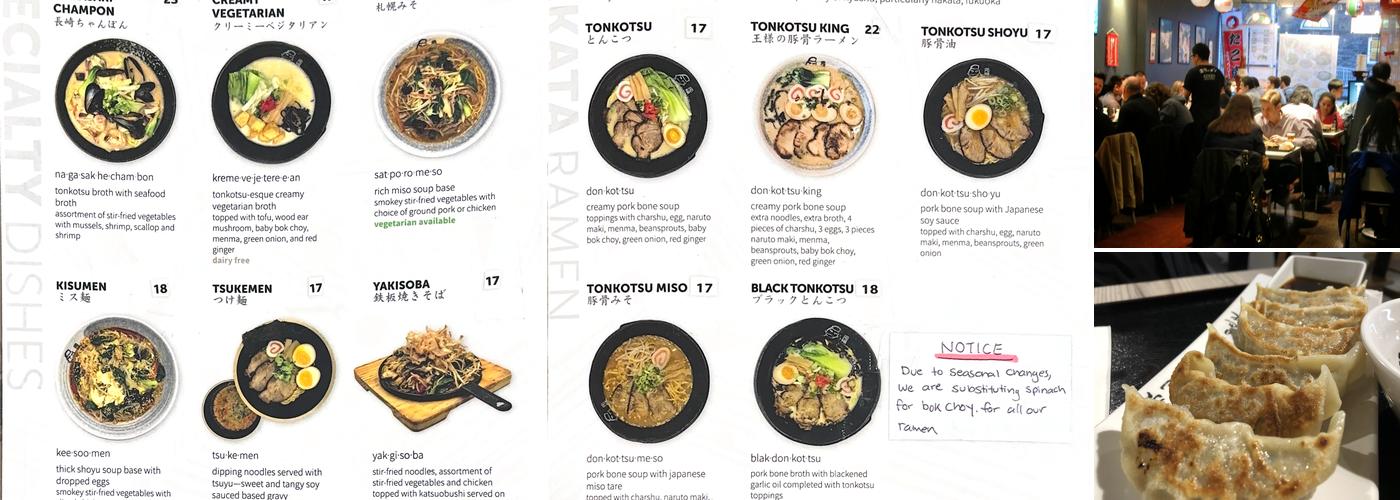 Kenzo Ramen Spadina Menu