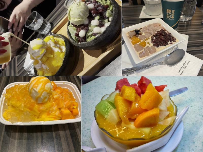 Sugar Marmalade (Downtown Toronto) 糖记甜品