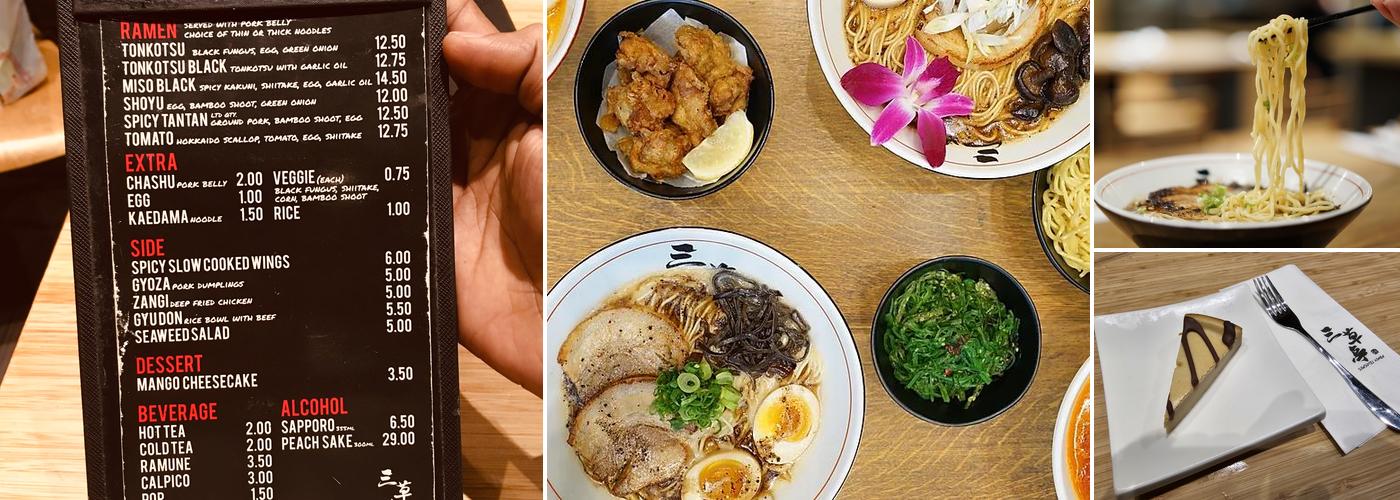 Sansotei Ramen Menu