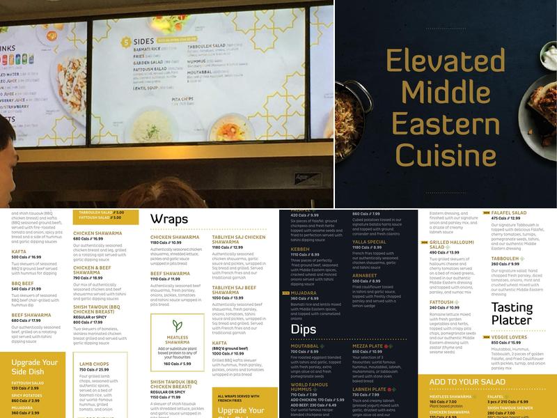 Paramount Lebanese Kitchen Menu