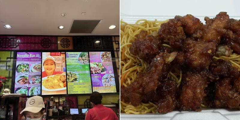 Shanghai 360 Menu