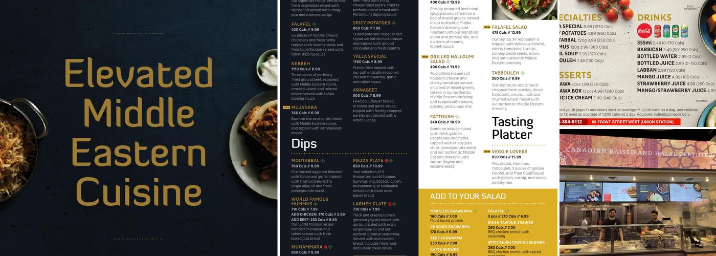 Paramount Menu